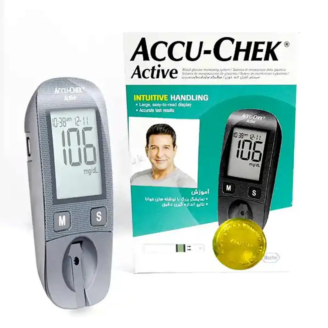 Accu Check Active Glucometer Price in Pakistan – Health Care Surgical