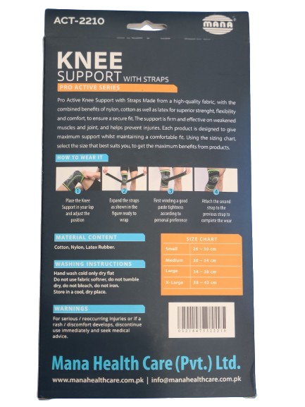 Knee Support with Straps